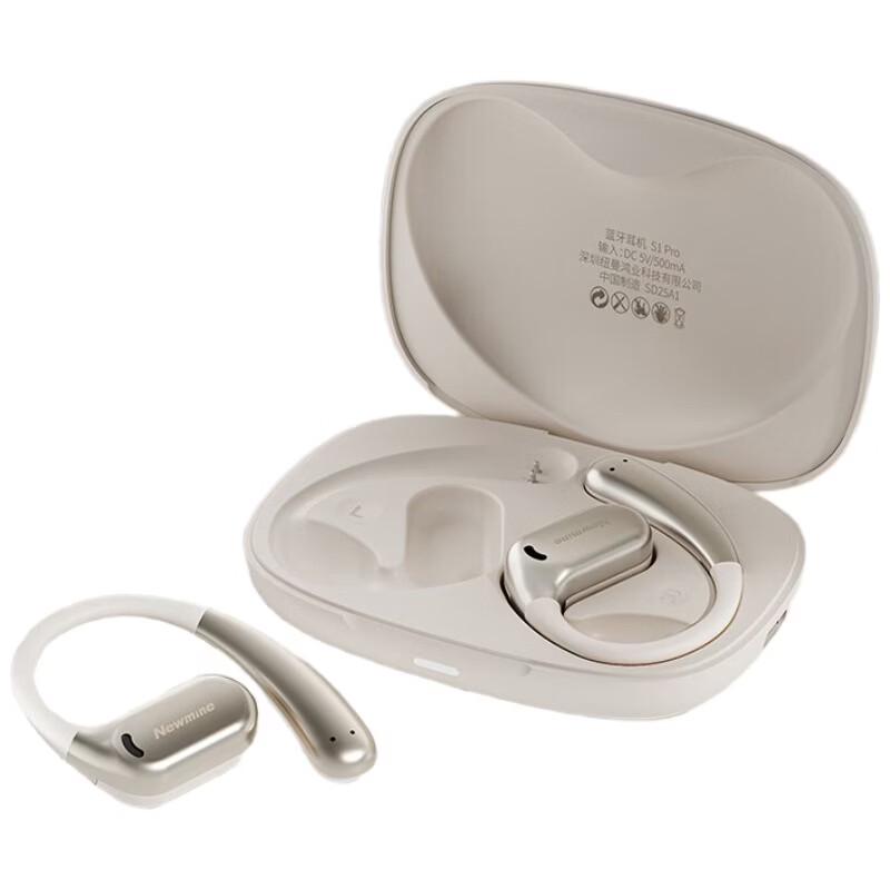

Newman S1 Pro Open-Ear Bone Conduction Bluetooth Headphones
