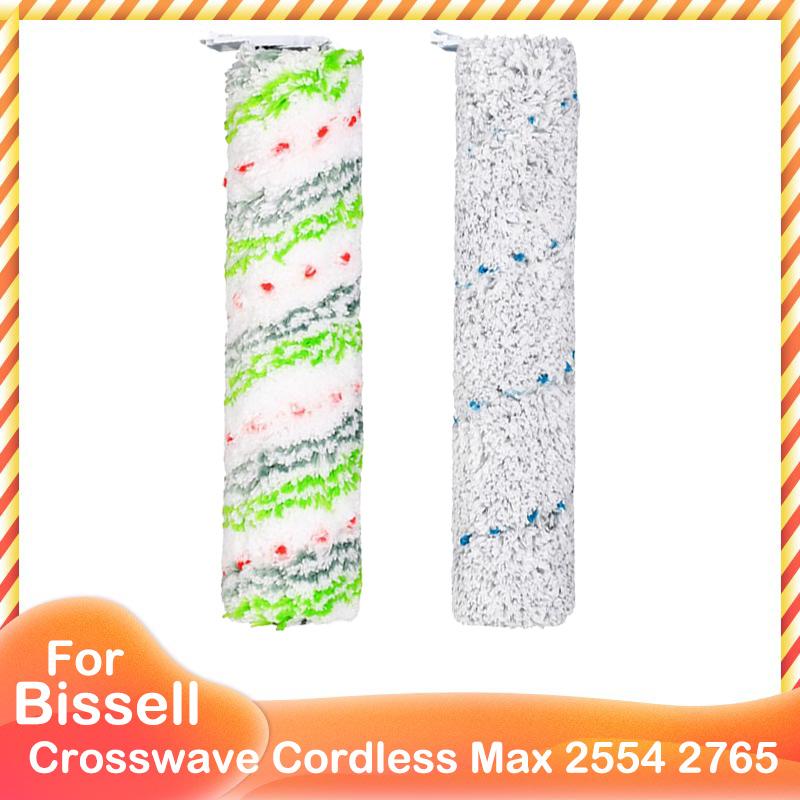 Main Brush HEPA Filter For Bissell Crosswave Cordless Max 2554 2554A 2590 2596 2596B 2596M 2765 2765F 2765Z 2765E 2765N 2767Z