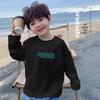 Boys' Breathable Cotton Long-Sleeve T-Shirt - Spring Casual Loose Fit, Medium to Large
