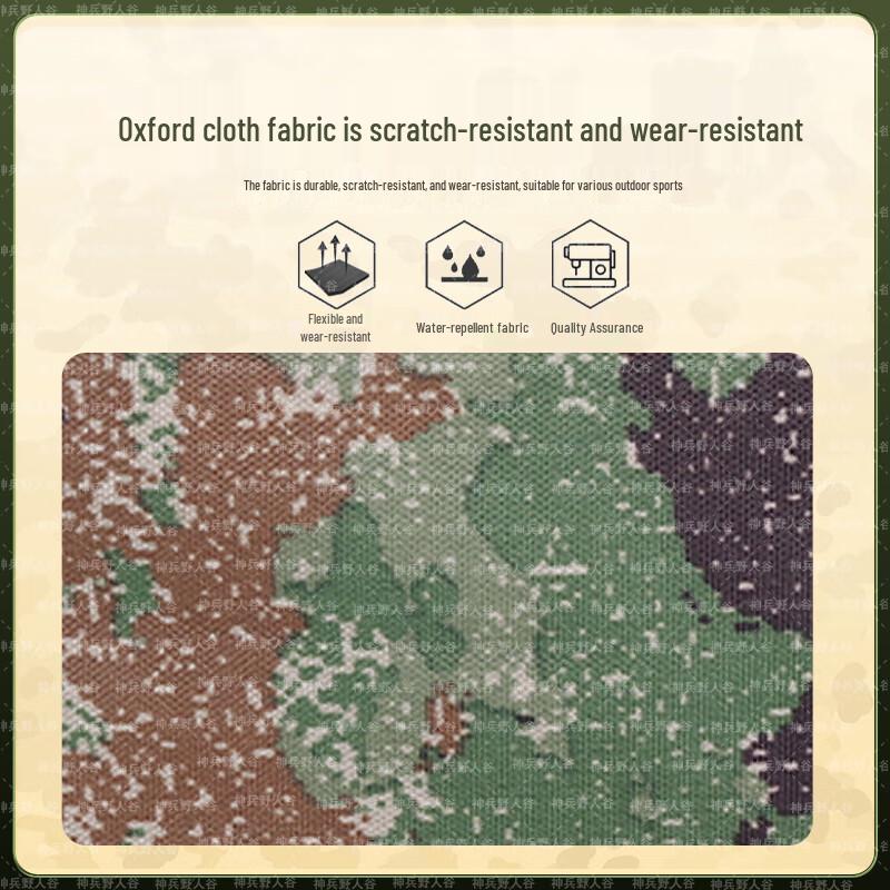 Portable Camouflage Outdoor Mess Kit with Tableware