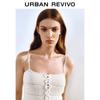 UR Women's Crochet Hollow Out Camisole Knit Top