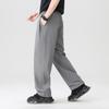 Summer Unisex Loose Straight Leg Casual Pants