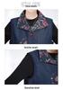 Chic Denim Vest for Middle-Aged Women, Spring/Autumn 2026 Fashion Outerwear