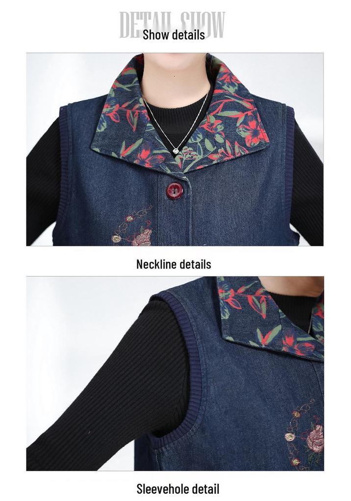 Chic Denim Vest for Middle-Aged Women, Spring/Autumn 2026 Fashion Outerwear