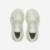 [Puma] Magmax Nitro 2 [PKI31212617-Creme De Mint-Sage Glow]