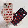 Hot-selling Trendy Brand Love Rabbit Mobile Phone Case Apple 17 Pro Girly iPhone15 Matte Silicone Case