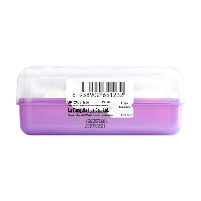Lafang Aromatherapy Floral Soap