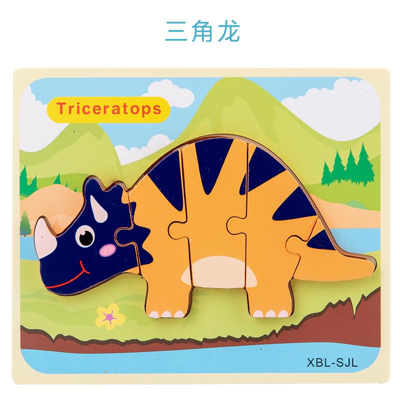 Dřevěné Vzdělávací Kognitivní Dětské Vzdělávací Hračky Stavební Kostka Tvar Dinosaurus Párování 3D Trojrozměrné Puzzle