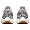 Nike Pegasus Turbo Next Nature Pure Platinum Bright Crimson Women's DM3414-002