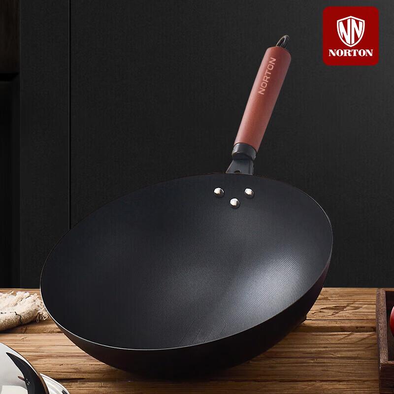 NORTON 32cm Round Bottom 304 Stainless Steel Non-Coated Wok