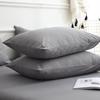 Nordic Simple Solid Color Pillowcase Set - 47x74cm (Pair)