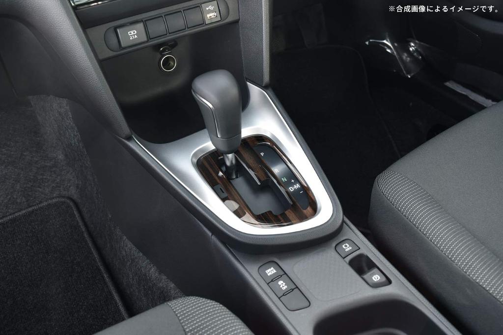 SecondStage T563BCW Toyota Yaris Cross Shift Panel for Gasoline Vehicles Ebony Style