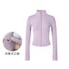 Sunscreen Clothes Pilates Yoga Clothes Jacket Slim Stand-up Collar Zipper Fitness Clothes Running Quick-drying Breathable Sports Top