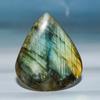Labradorite 3.8x4.4mm Natural Cabochon Fine Loose 86.65Cts. t4T23