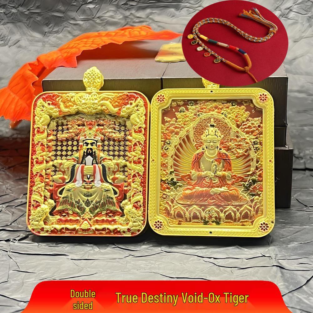 Best-Selling Wutaishan Necklace: Fifth Master Thangka Zodiac Guardian God 3D Double-Sided Pendant