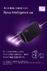 CIO Extension Power Strip with USB Ports, Polaris STICK Built-in Cord Reel (Black), PD 65W, 65cm USB Cable Reel, Built-in Fast Charger (Battery Not In