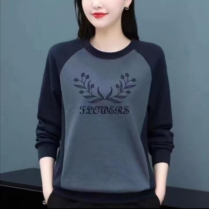 Long-sleeved T-shirt for Women In Autumn and Winter New Loose Mother Suit Large Size Rag-shoulder Base Shirt Top