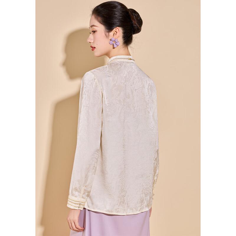 Kabel New Chinese Style Jacquard Disc Button Blouse