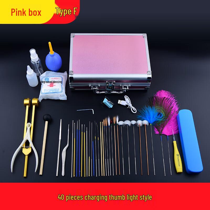 Ally Professional Ear Cleaning Tool Kit