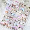 Ribbon Face Cutie Nail Sticker 256 1 Pcs