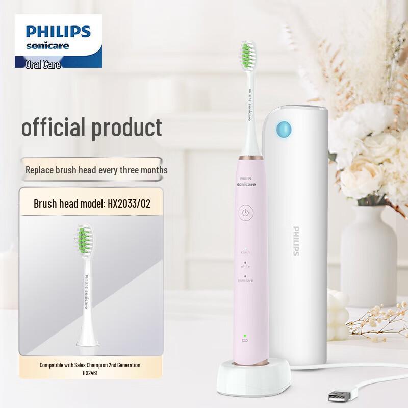 

Philips HX2461 Sonic Electric Toothbrush with UV Sterilizer