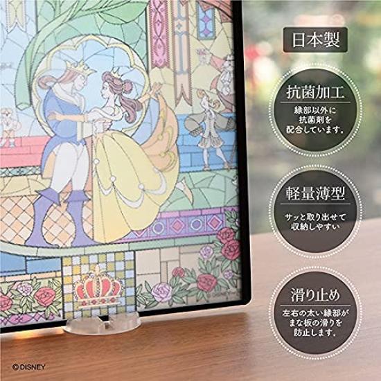 YAXEL Disney Beauty and the Beast Made in Japan with stand Stained glass style 263 x 185mm