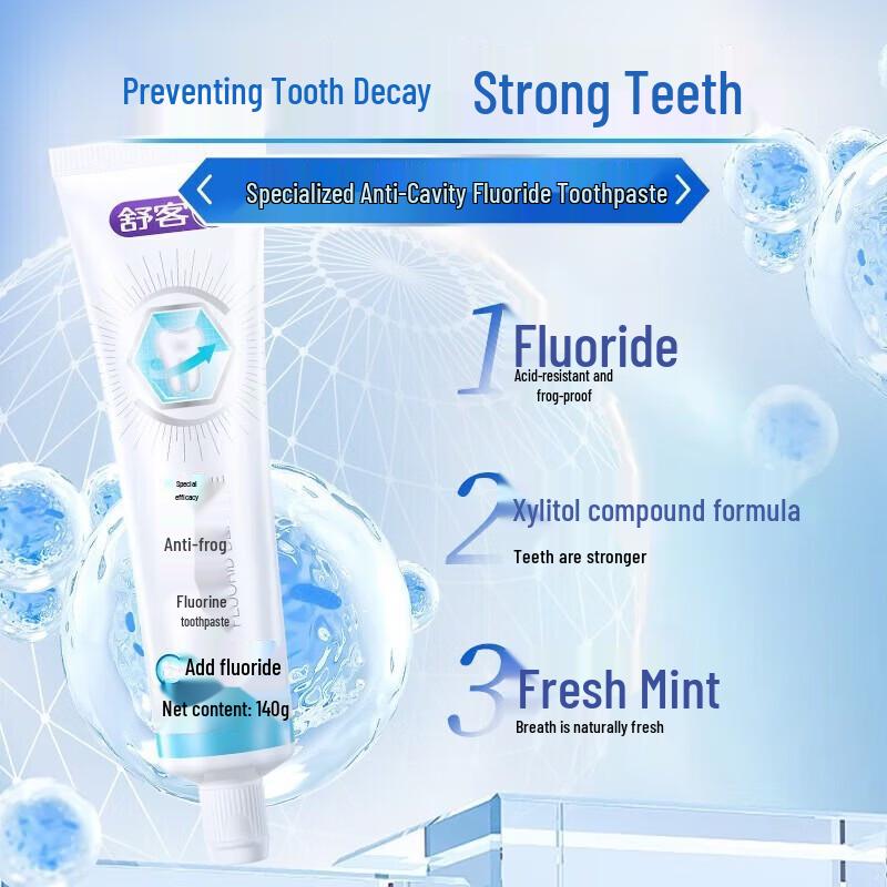 Shuke Gentle Anti-Cavity & Strengthening Toothpaste