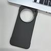 Applicable To VIVO X300Pro Carbon Fiber Pattern Borderless Mobile Phone Case X200Ultra Magnetic Suction X200S Protective Case