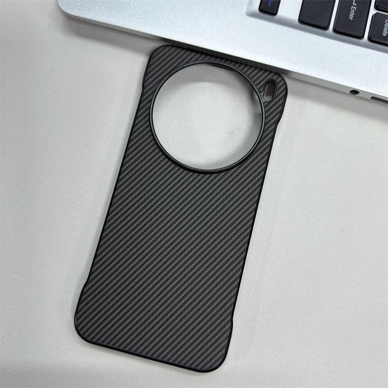 Applicable To VIVO X300Pro Carbon Fiber Pattern Borderless Mobile Phone Case X200Ultra Magnetic Suction X200S Protective Case