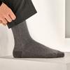 Abilujeu Men'S Socks Yj-Ha-93 (3 Colors)