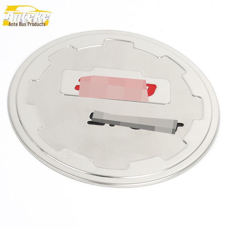 Baojun 310 Stainless Steel Fuel Tank Cap Sequin: Anti-Scratch Decorative Sticker Accessory