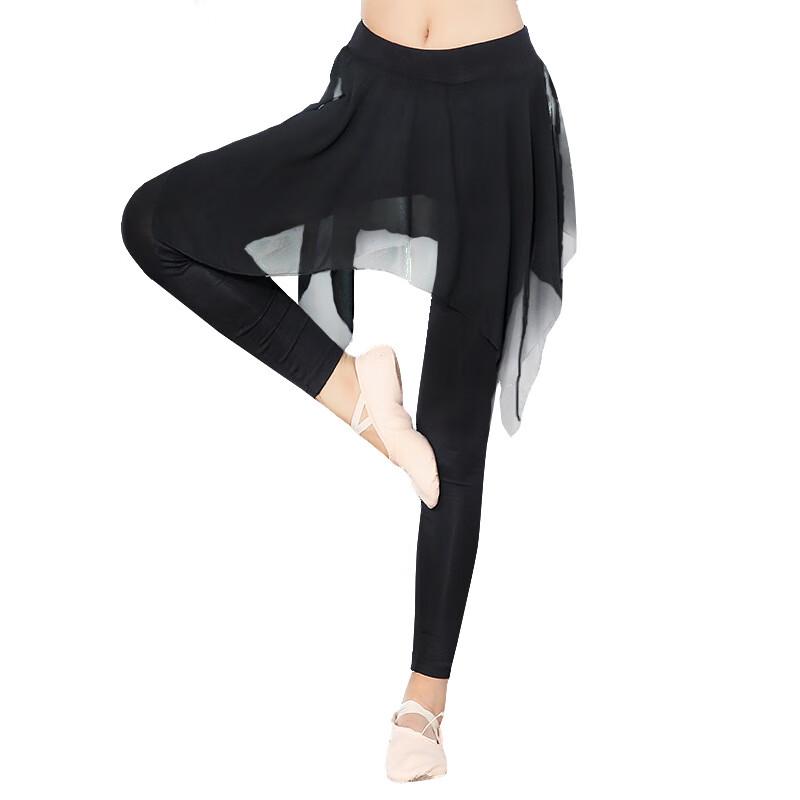Zuoduofei Women s Mesh Dance Skirt Pants M-3XL