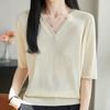 NaVaVa Women Simple Ribbed V Neck Half sleeVe KniT T shirT Nk3694