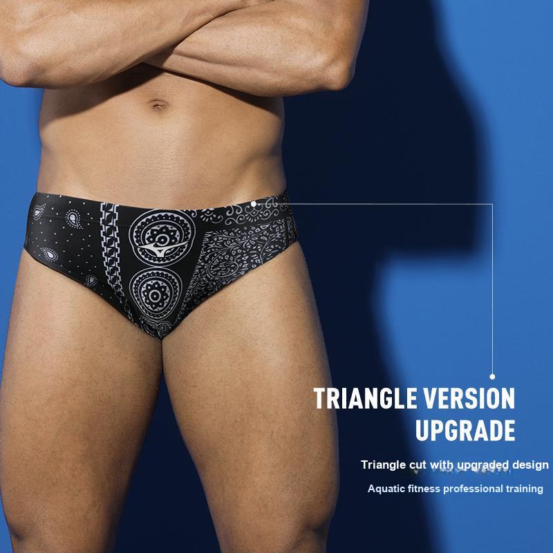 Mizuno Adult Professional Swim Triangle Quick-Dry Chlorine-Resistant Training Swim Trunks Men swimwear Black N2CBB132