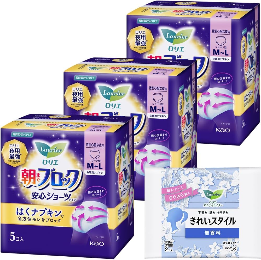 

Laurier Menstrual Products, Blocks Until Morning, Safe Panties, M-L, 5 Panties x 3 Sets (15 Panties) + Bonus