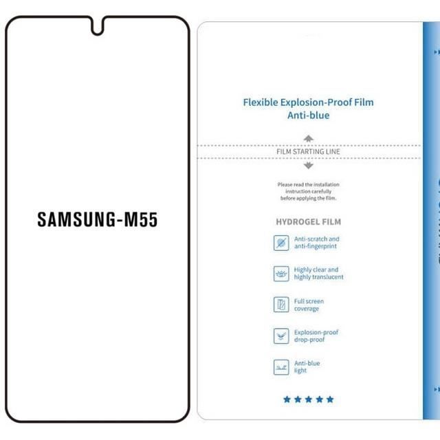 Film de protection téléphone-AILIKA- SAMSUNG M55 -Anti-Lumière Bleue film hydrogel SAMSUNG M55