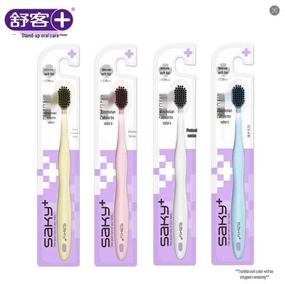 Saky+ Wide Head Soft Bristle Charcoal Toothbrush