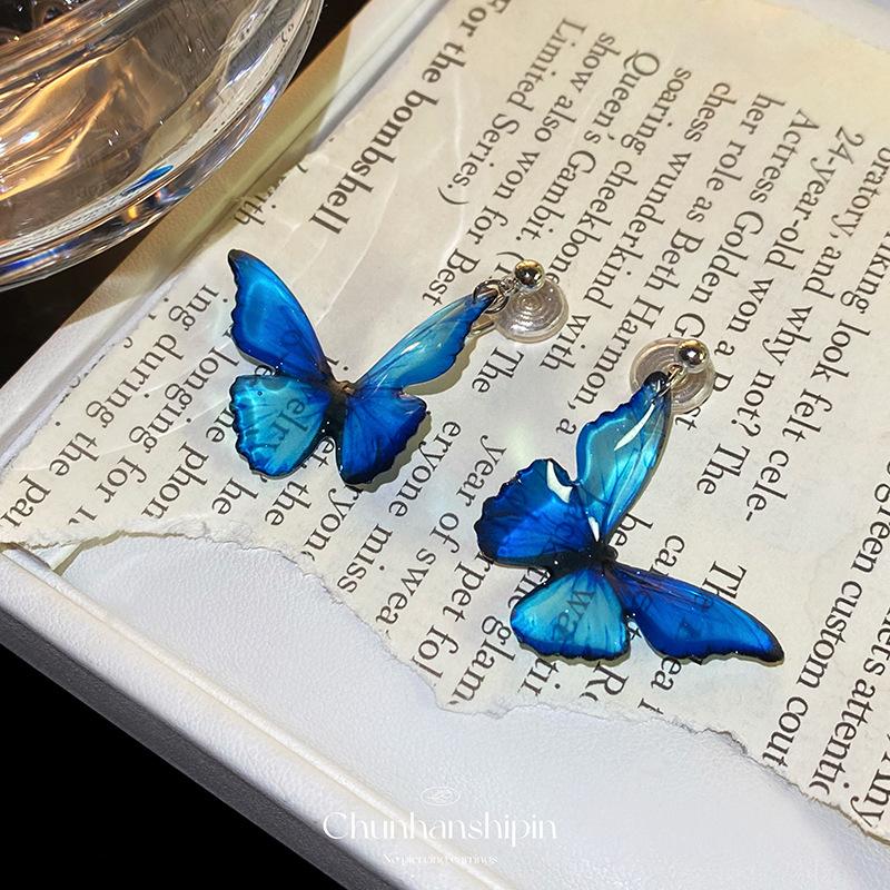 Blue Butterfly Silver Needle Super Immortal No Ear Piercing Pearl Stud Earrings Female Mori Dream Ear Clips Mosquito Coil Disc Advanced Sense