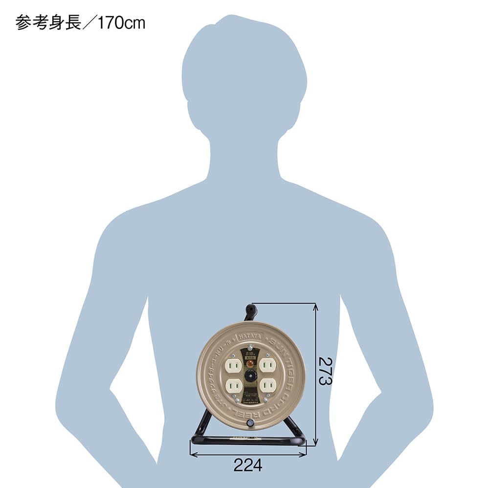 Hataya Personal Type Cord Reel JT-101