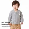 Leichte V-Ausschnitt Strickjacke für Kinder (Jungen und Mädchen) - Ideal für Ausflüge im frühen Herbst