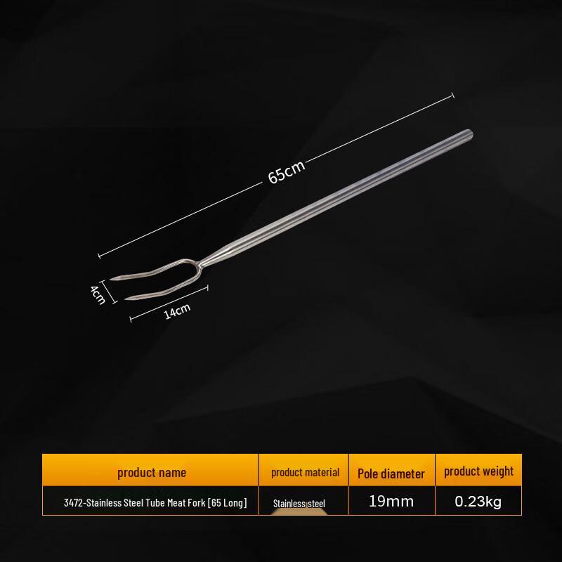 Huixuanda Stainless Steel Multi-purpose Meat Fork
