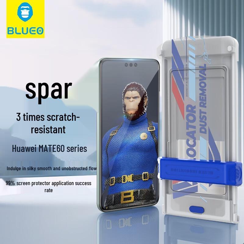 

Huawei Mate 60 Pro Series Crystal HD Anti-Scratch Full Coverage Tempered Glass Screen Protector