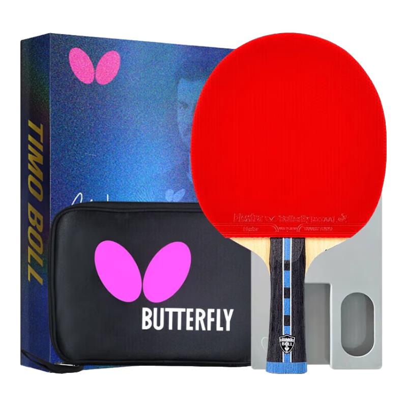 Профессиональная настольная ракетка Butterfly