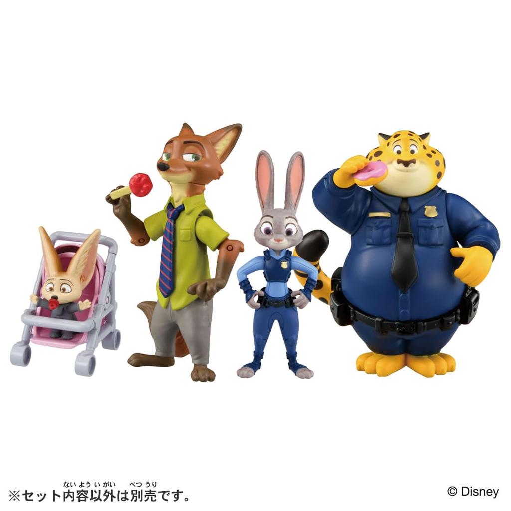 Takara Tomy Ania "Zootopia" Judy Hopps Toy for ages 3 and up