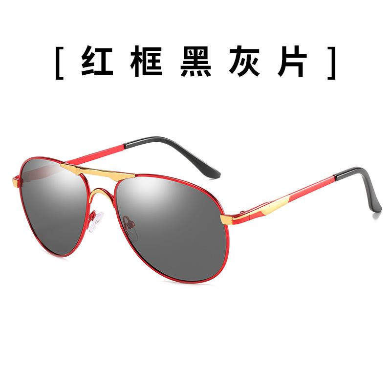 

Поляризованные солнцезащитные очки мужские очки-пилоты очки для вождения очки-жабы ретро металлические двухлучевые меняющие цвет солнцезащитные очки 8722