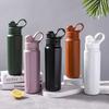 Men's and Women's Outdoor Portable Sports Leisure Large Capacity Simple Straw Cup Silicone Sling Cup