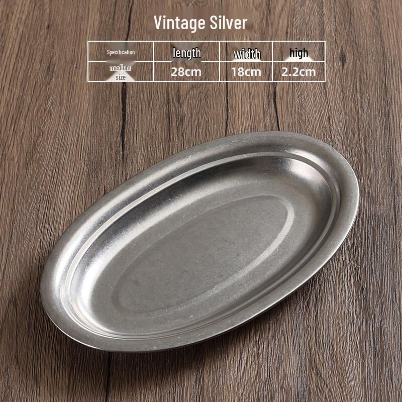 Ru Han Retro Food-Grade Stainless Steel Oval Serving Plates - 28cm (8-Pack)
