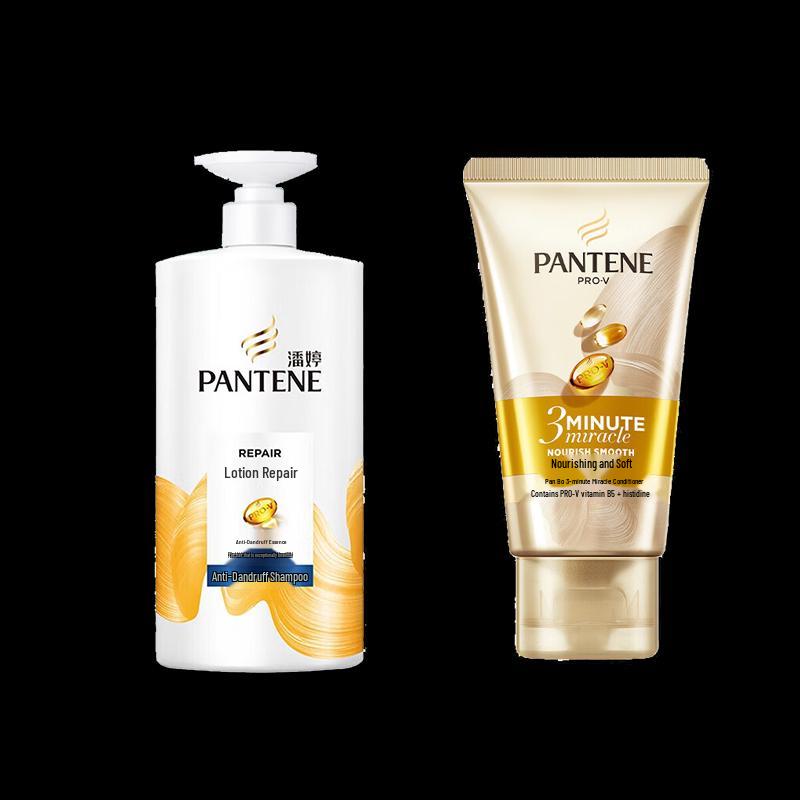 

Pantene Milk Lotion Repair Anti-Dandruff Shampoo & 3-Minute Miracle Conditioner Set
