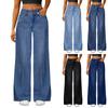 Women's Color Jeans Loose Casual Straight Leg Wide Leg Pants