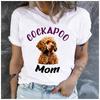 Unisex Polyester 100% SPHYNX MOM Print Loose round Neck Casual Short Sleeve T-Shirt Fashion Top for Summer